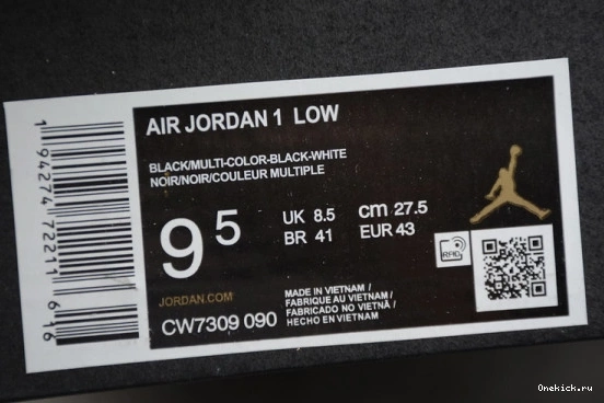 1 Galaxy Low 201 Jordan GoAnywhere CW7309-090 CW7309-090 Air 0622